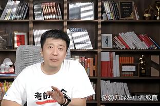 申花球迷连夜赶制海报支持特谢拉，嘲讽吴金贵？